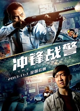 51043-麻豆传媒最新女神乱爱系列-腹黑女的『破处』 霸凌者们肉体窥视 清纯玉女林芊彤